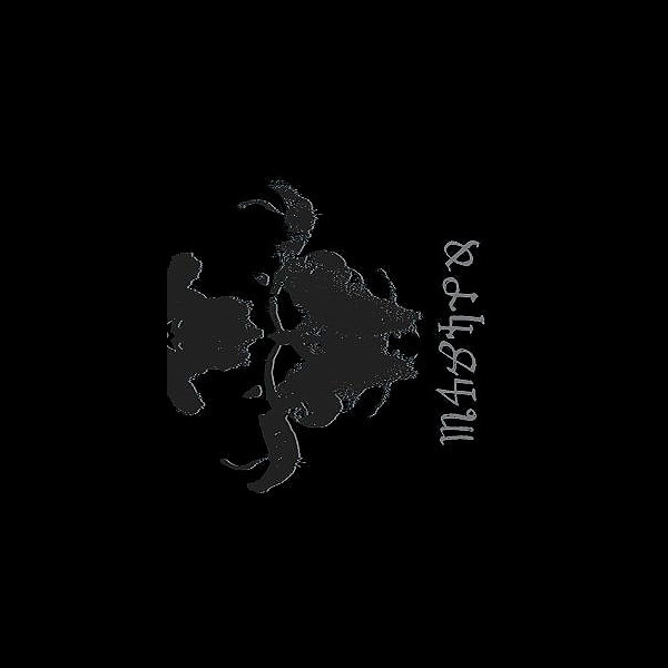 DANZIG - 4p