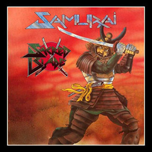 SAMURAI - Sacred Blade