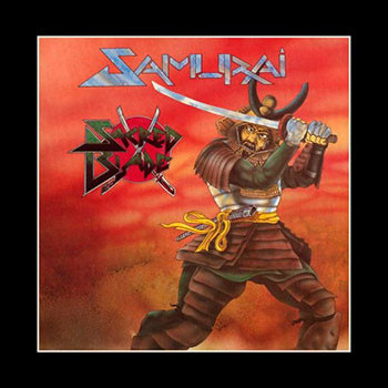 SAMURAI - Sacred Blade