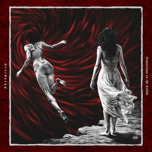AKOUPHENOM - Connections to the Erebus