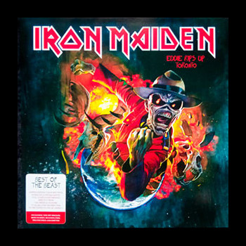 IRON MAIDEN