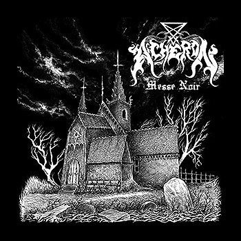 ACHERON
