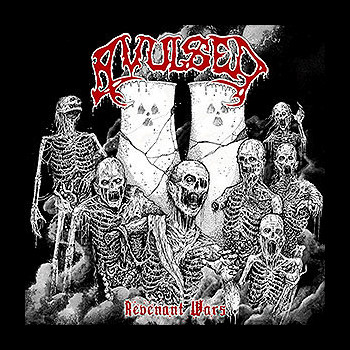 AVULSED