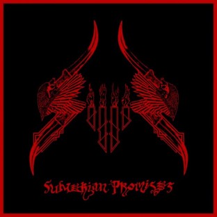 SIJJIN - Sumerian Promises