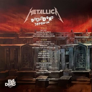 METALLICA