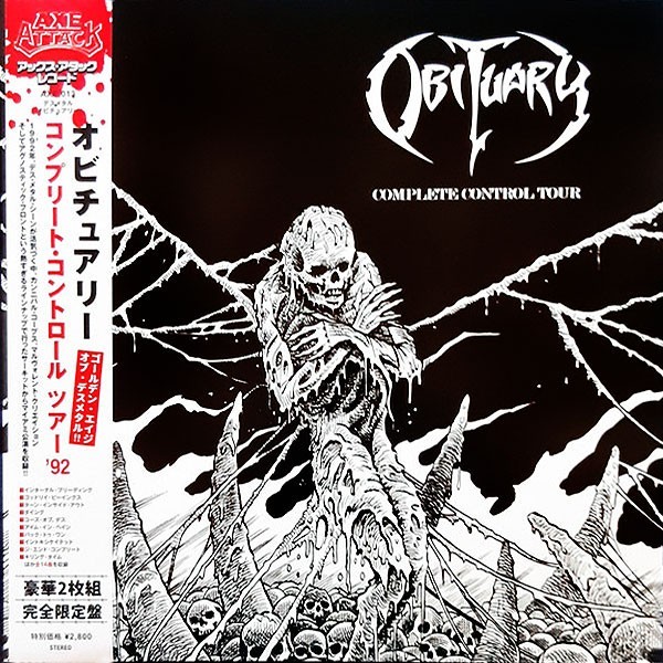 OBITUARY