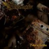 BRODEQUIN - Methods of Execution