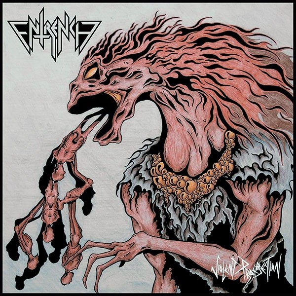 ENTRENCH - Violent Procreation