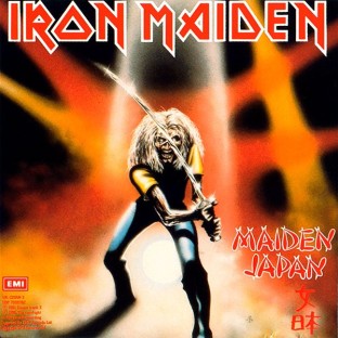 IRON MAIDEN - Purgatory + Maiden Japan