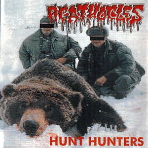 AGATHOCLES / SUPPOSITORY - Split CD